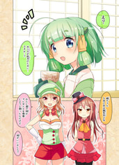 サンプル画像 No.1