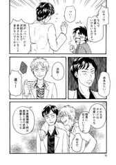 サンプル画像 No.3