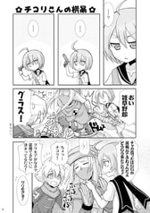 サンプル画像 No.1