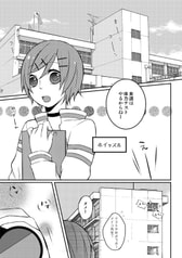 サンプル画像 No.1