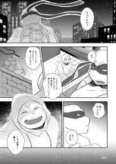 サンプル画像 No.4