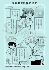 サンプル画像 No.1