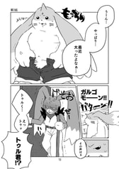 サンプル画像 No.2
