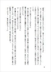 サンプル画像 No.4