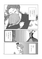 サンプル画像 No.3