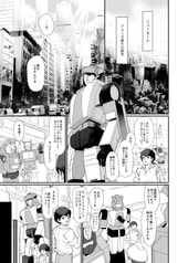 サンプル画像 No.1