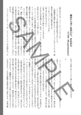 サンプル画像 No.3