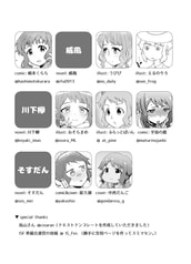 サンプル画像 No.2
