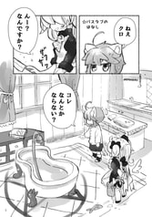 サンプル画像 No.1