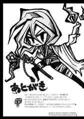 サンプル画像 No.2
