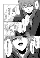 サンプル画像 No.2