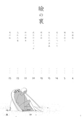 サンプル画像 No.1