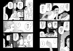 サンプル画像 No.4