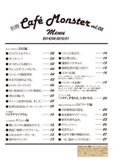 サンプル画像 No.1