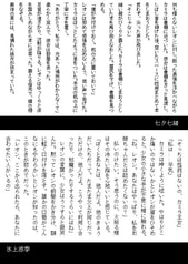 サンプル画像 No.4