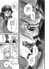 サンプル画像 No.2
