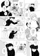 サンプル画像 No.1