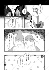 サンプル画像 No.3