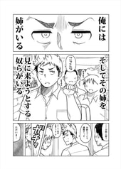 サンプル画像 No.1