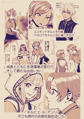 サンプル画像 No.3
