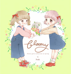 bloomy