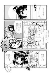 サンプル画像 No.1