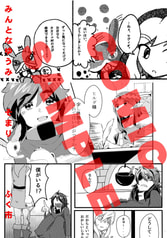 サンプル画像 No.4