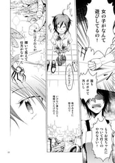 サンプル画像 No.3