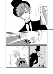 サンプル画像 No.3