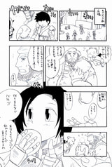 サンプル画像 No.1