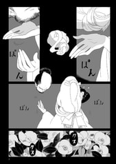 サンプル画像 No.3