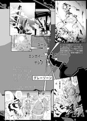 サンプル画像 No.1