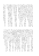 サンプル画像 No.1