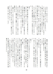 サンプル画像 No.3