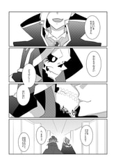 サンプル画像 No.1