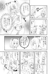 サンプル画像 No.3