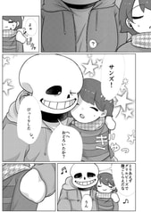 サンプル画像 No.1