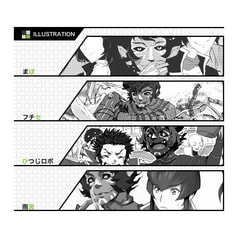 サンプル画像 No.1