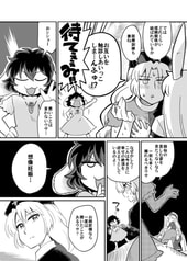 サンプル画像 No.5