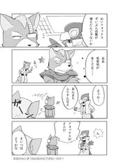 サンプル画像 No.2