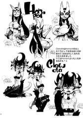Sample No.4