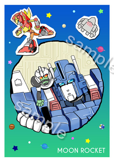 MOON ROCKET