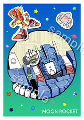 MOON ROCKET