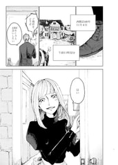 サンプル画像 No.1