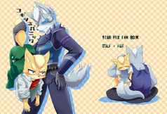 コギツネパニック