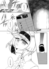 サンプル画像 No.2