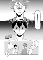 サンプル画像 No.2