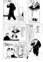 サンプル画像 No.4