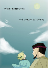 サンプル画像 No.1