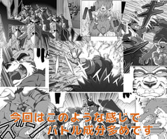 サンプル画像 No.4
